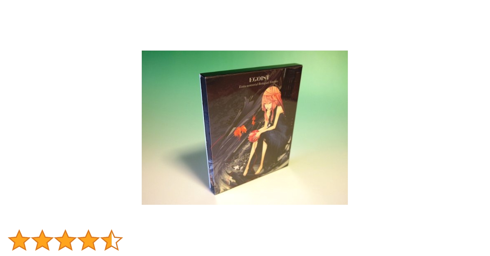 Amazon.co.jp: Extra terrestrial Biological Entities(初回生産